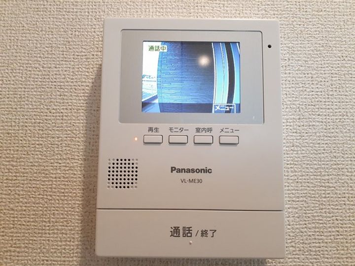 ヴェルドゥーラ Dのその他画像