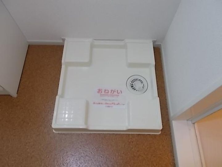 ミッテ・クラール Ⅰのその他画像