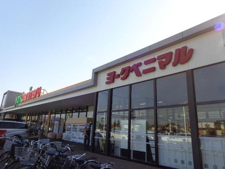 DIVA(ディーバ)の周辺