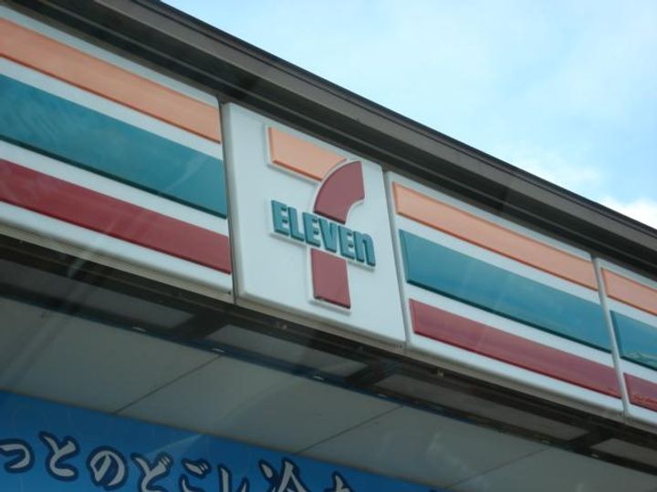 DIVA(ディーバ)の周辺