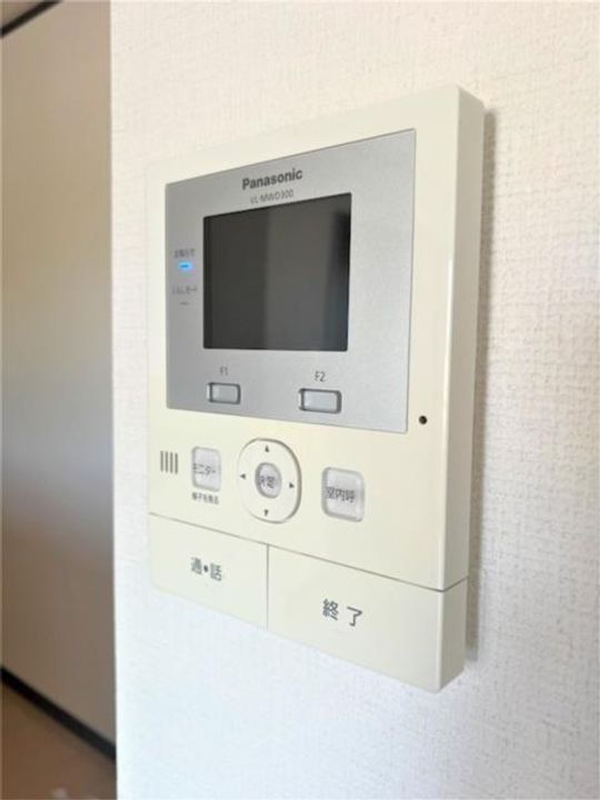 HIMAWARIのその他画像