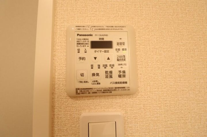 フロンティア・コンフォート研究学園の内装