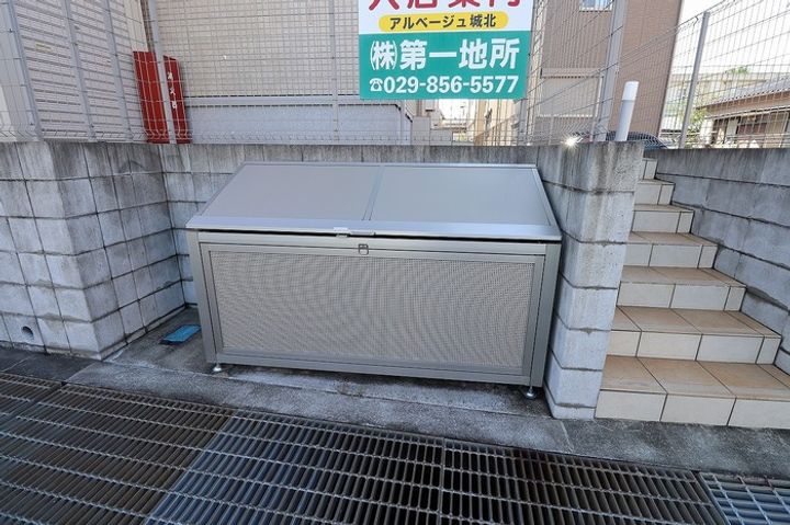 アルベージュ城北の内装