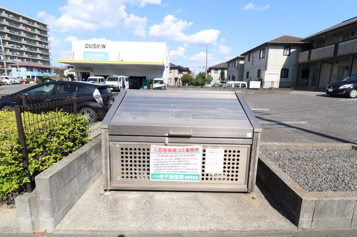 アークグレイスの内装