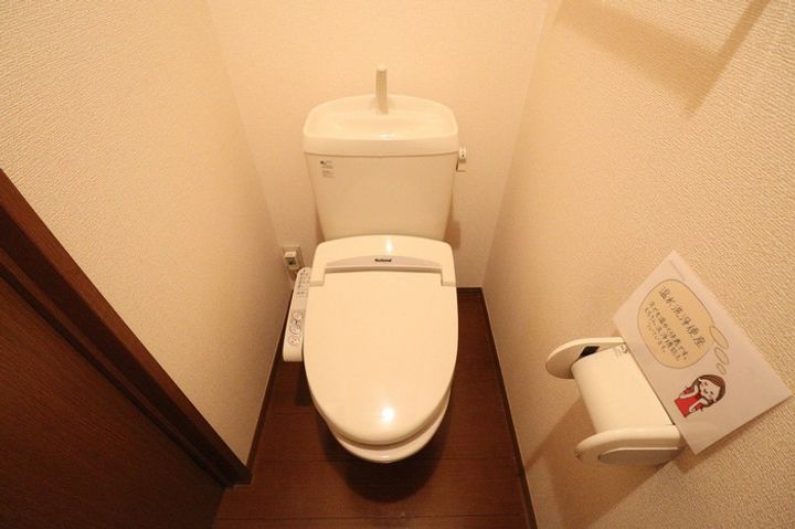 ベルデュールすず樹 ABのその他画像