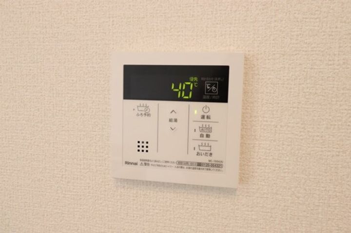 アウローラの内装