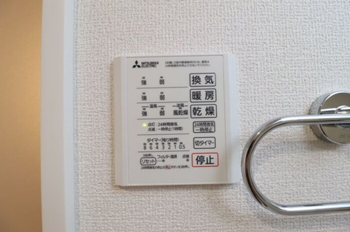 アウローラのその他画像