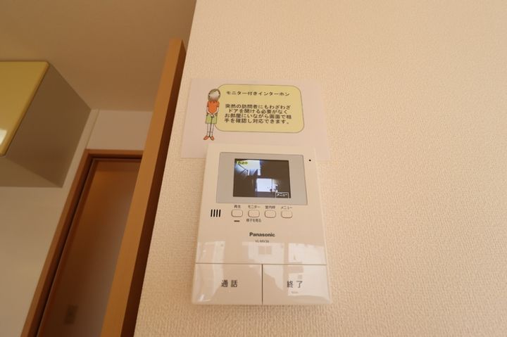 ウィルコートABCのその他画像