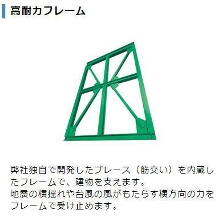仮)土浦市乙戸南アパートの内装