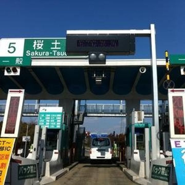 雫Ⅶの周辺