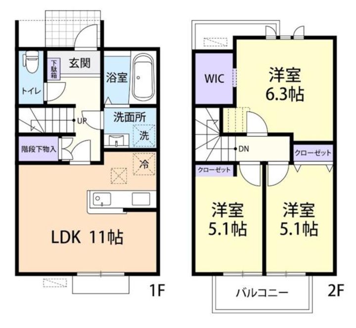 LA FRAISE Aの間取り