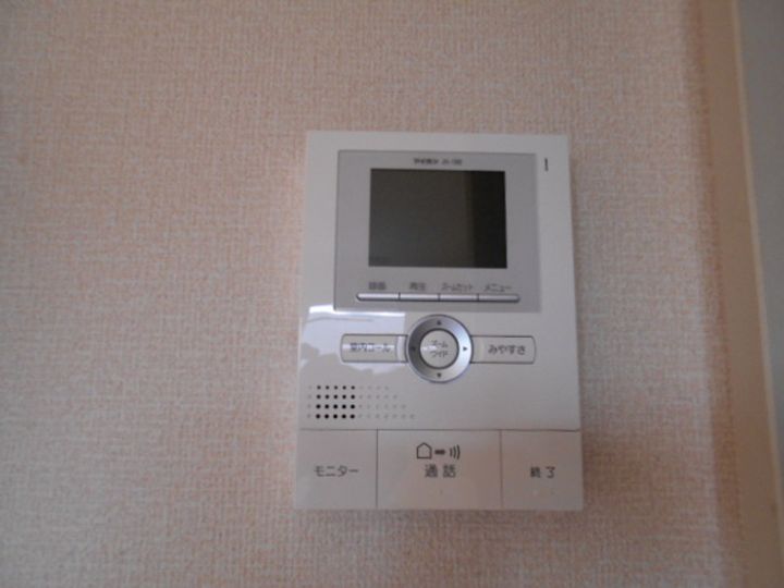 アグライア アリッサ Aのその他画像