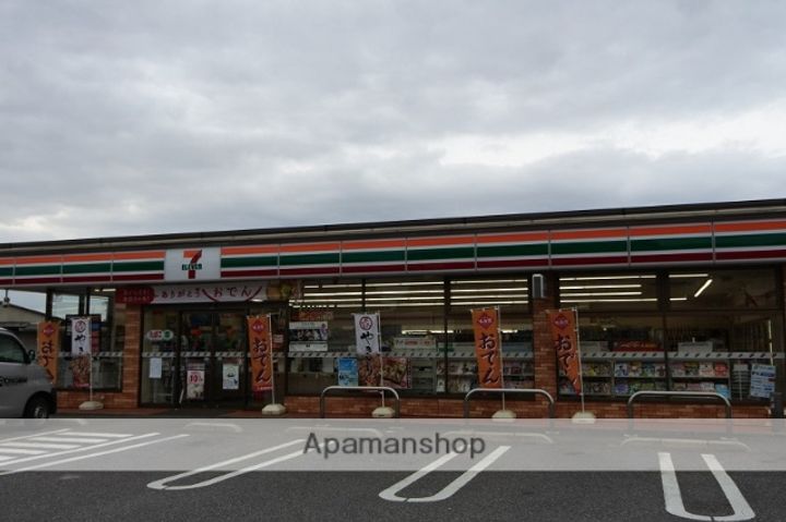 サツキハイツ102の周辺