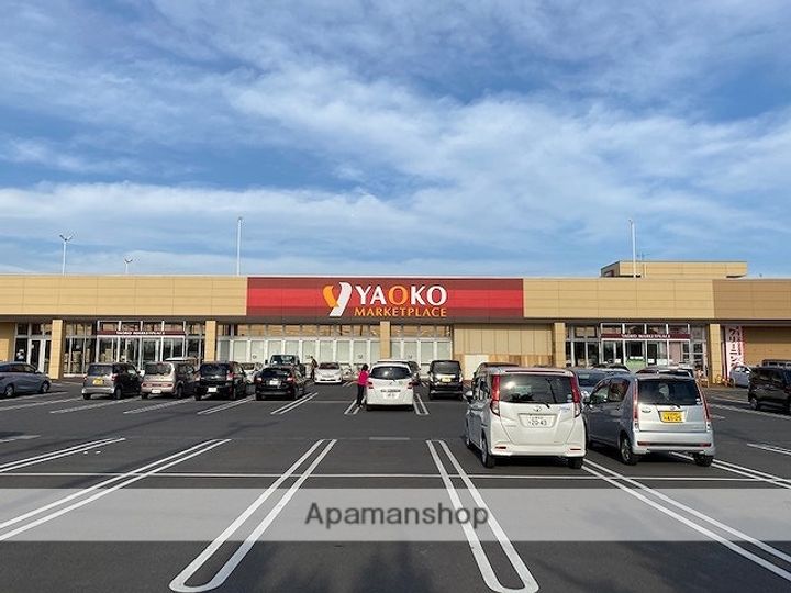 サツキハイツ102の周辺