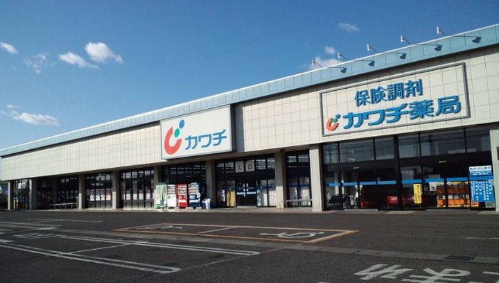 シャトーコリーヌの周辺