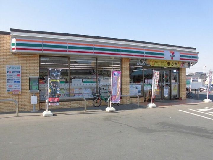 サニーサイトの周辺