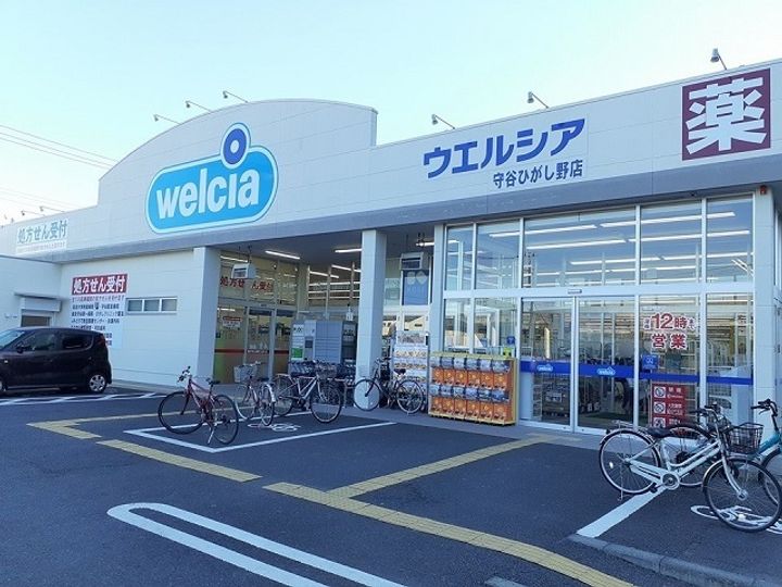 サニーサイトの周辺