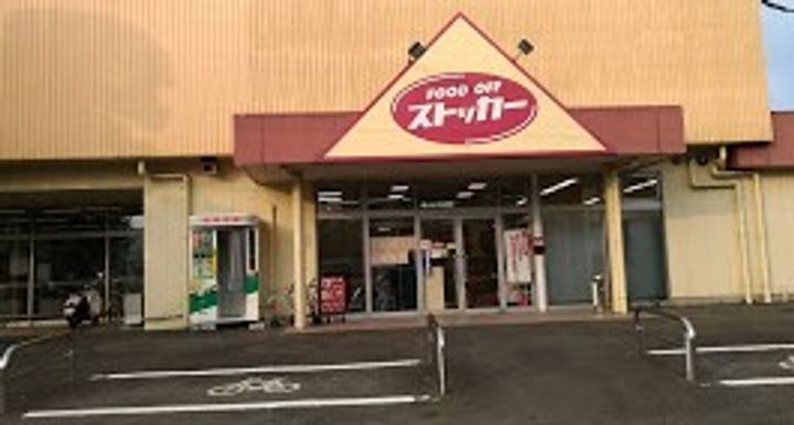 MIRAI’Sの周辺