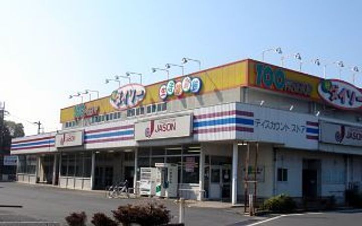 エトワールの周辺
