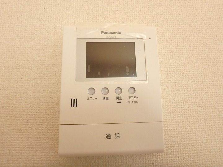 パークサイド中根台A棟101のその他画像