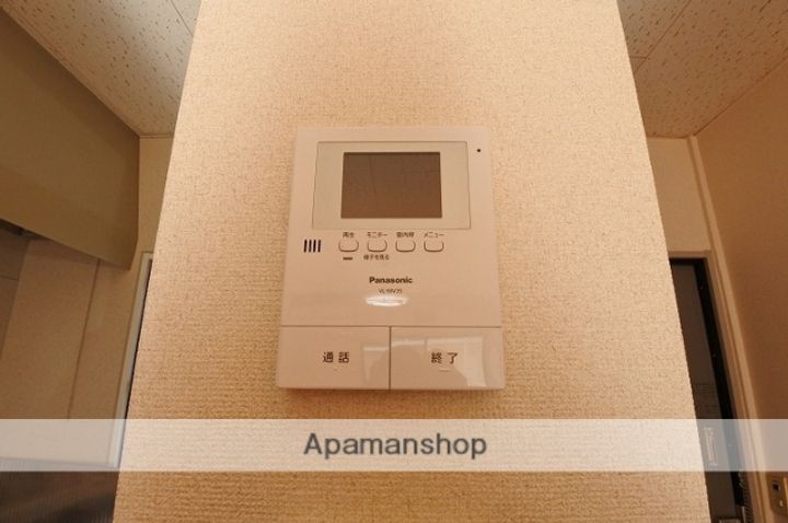 ノーザンライトヴィラのその他画像