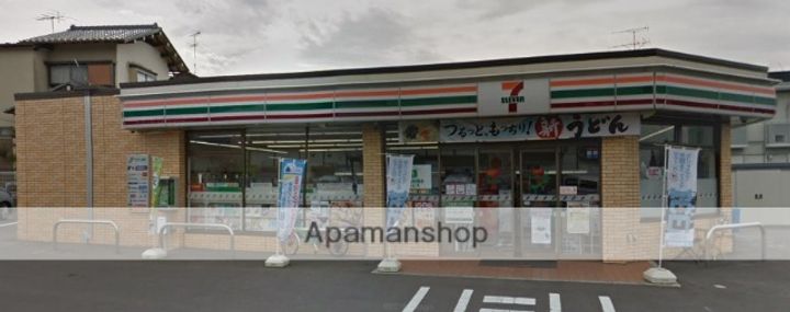 ノーザンライトヴィラの周辺
