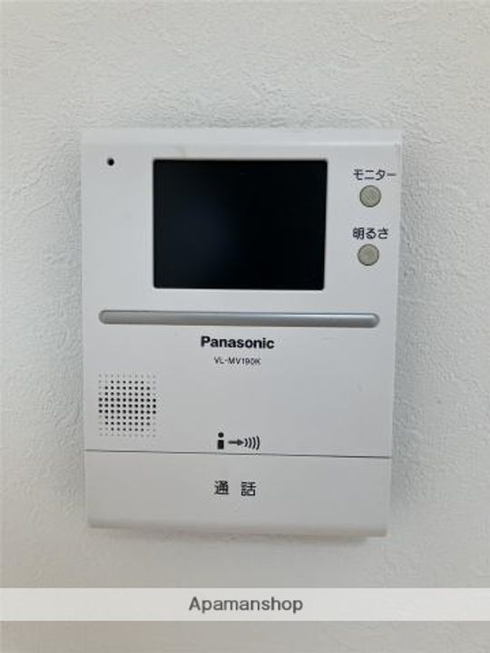アイビス小絹A104のその他画像