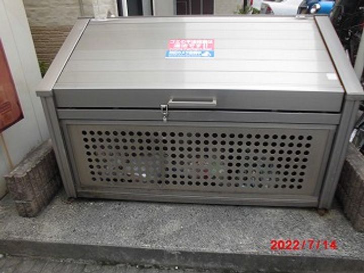 レオパレス守谷中央のその他画像