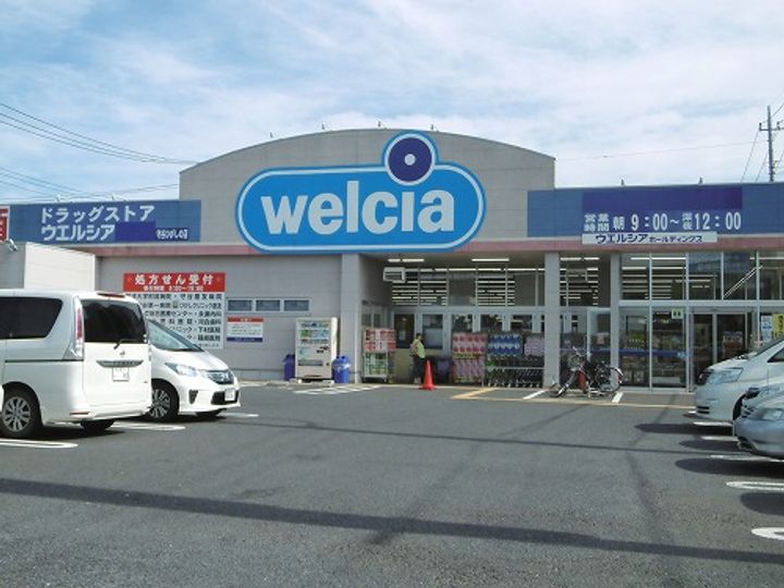 レオパレス守谷中央の周辺