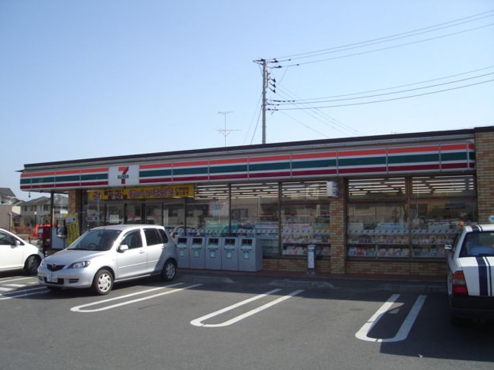 アルト キオーマの周辺