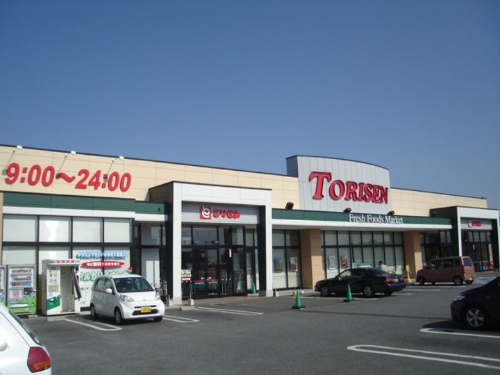 アルト キオーマの周辺