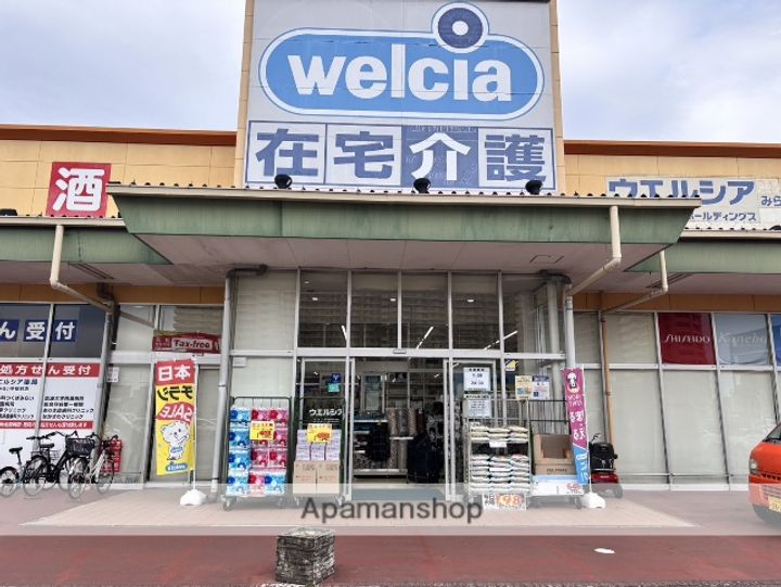 リジエール A棟の周辺