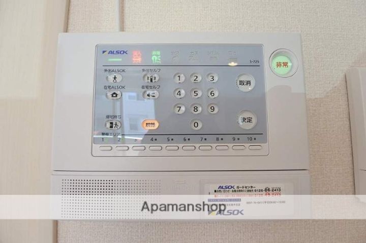 グランメゾン松ヶ丘A101の内装