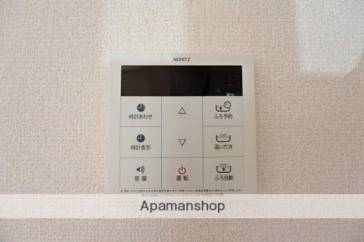 グランメゾン松ヶ丘A101の内装