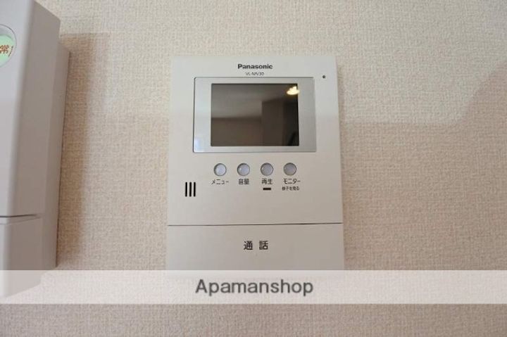 グランメゾン松ヶ丘A101のその他画像