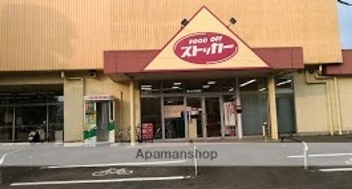 グランメゾン松ヶ丘A101の周辺