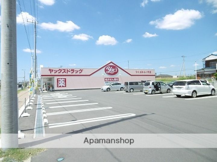レセンテ紫峰ケ丘 Eの周辺