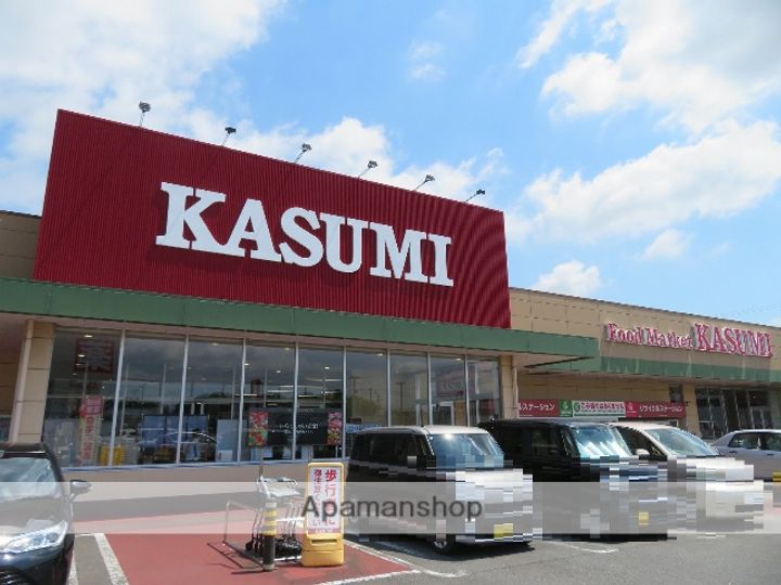 カーサ伊奈の周辺