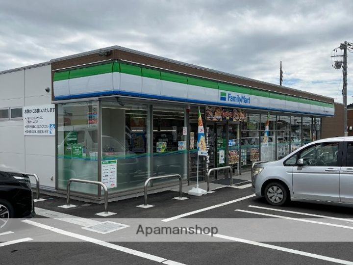 HILLS 2210の周辺