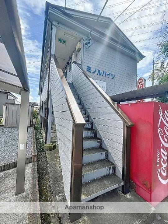 ミノルハイツ203の外観