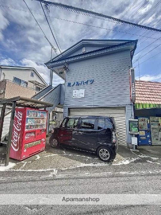 ミノルハイツ203の外観