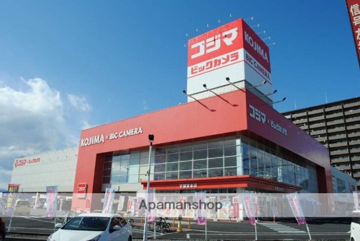 ミノルハイツ203の周辺