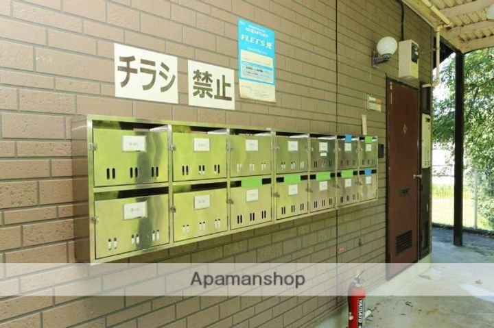 はよしハイツB208のその他画像