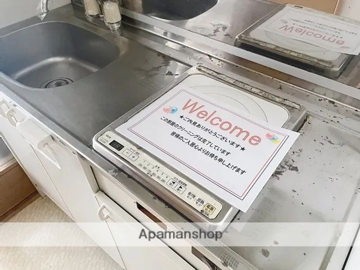 はよしハイツB106の内装