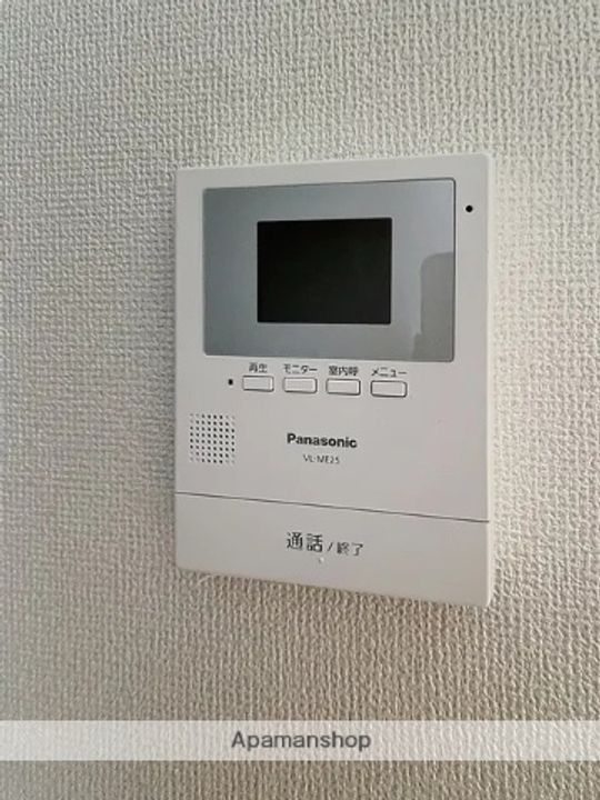 グランドハイツダイケーのその他画像