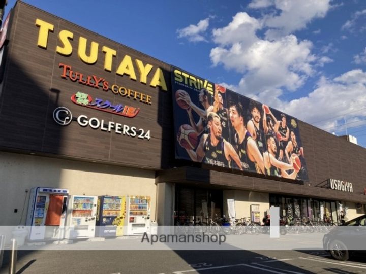 プラトー藤101の周辺