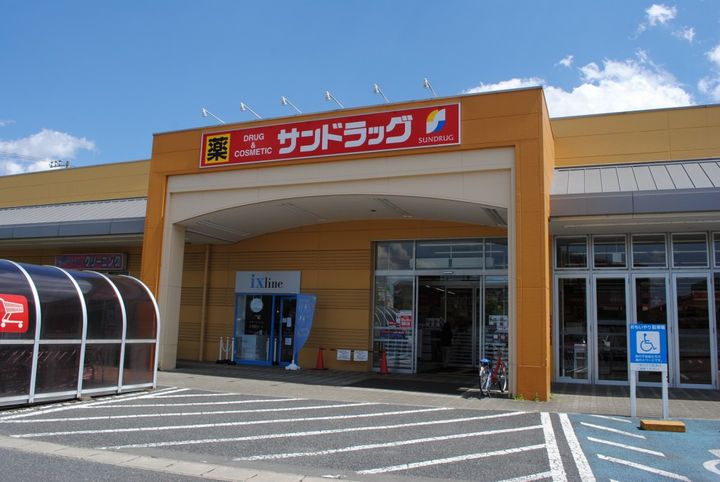 モリコハイツ102の周辺