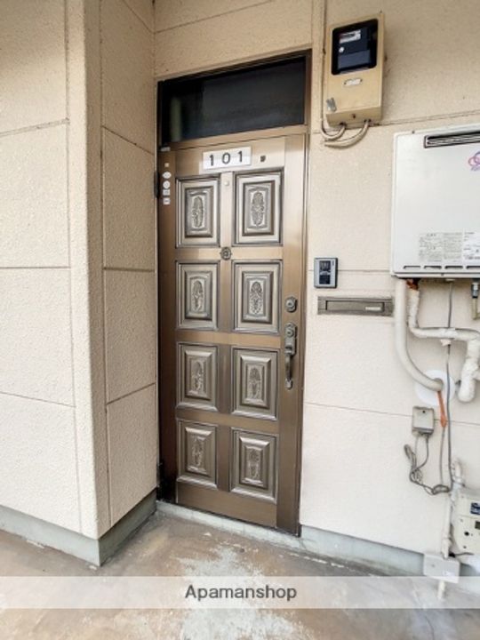 ヴィラサンビーム101のその他画像