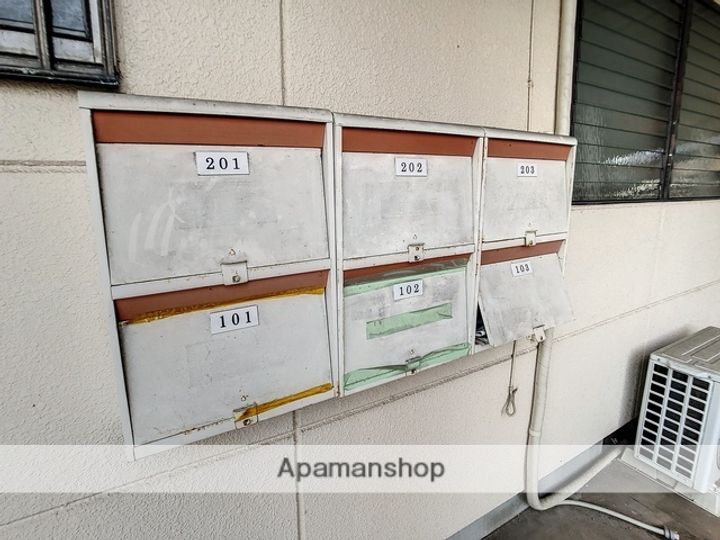 ヴィラサンビーム101のその他画像