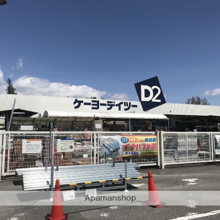 ヴィラサンビーム101の周辺